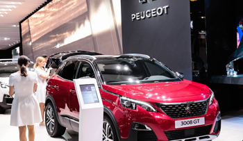 Paris Motor Show wyjazdy do Paryża BP Gryf